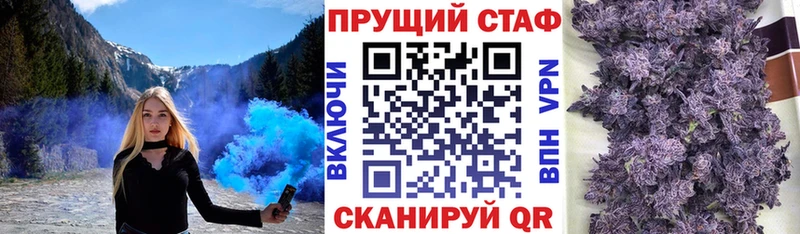 Купить Сусуман АМФ  Псилоцибиновые грибы  Cocaine  МЕФ 