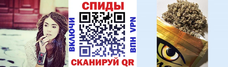БУТИРАТ жидкий экстази Сусуман