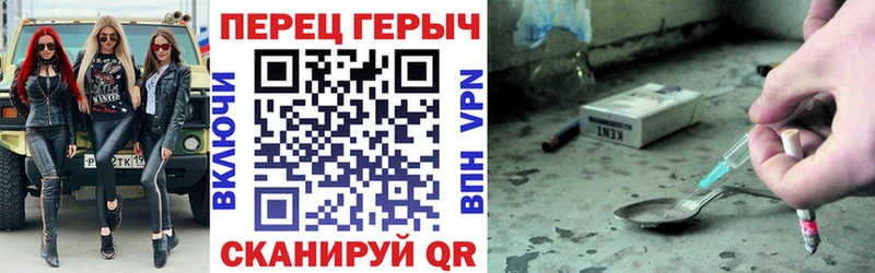 Героин хмурый  МЕГА маркетплейс  Сусуман 
