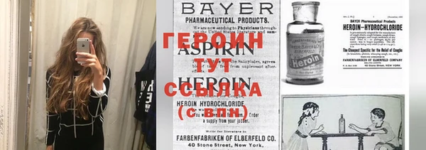 метадон Аркадак