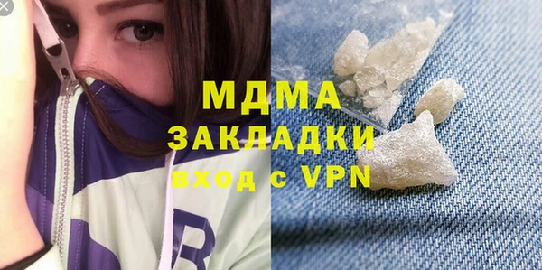 2c-b Алексин