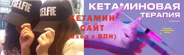 спиды Армянск