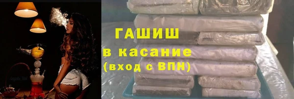 герыч Алзамай