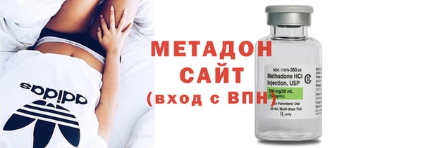 метадон Аркадак