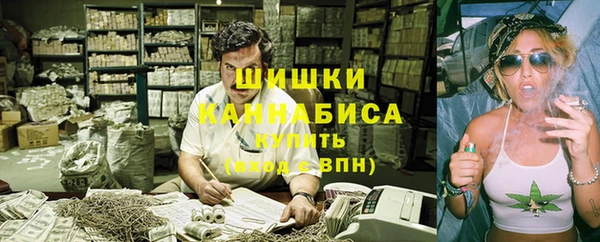 спиды Армянск