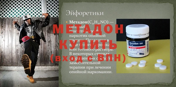 2c-b Алексин