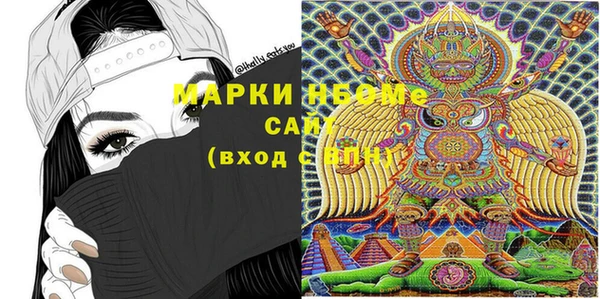 метадон Аркадак