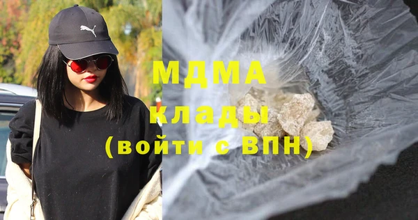 прущие грибы Алексеевка