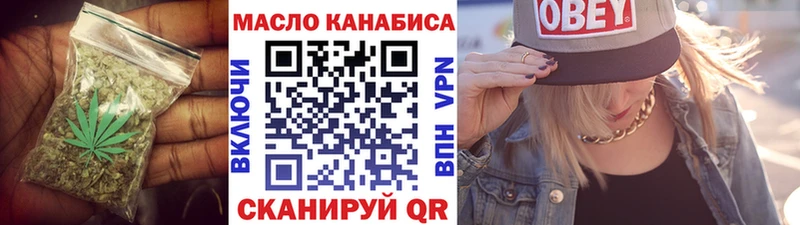 где найти   Сусуман  MEGA как зайти  ТГК вейп с тгк 