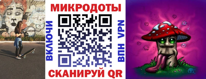 закладки  Сусуман  Псилоцибиновые грибы Cubensis 