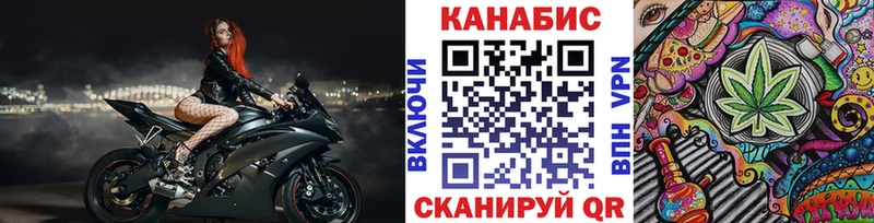 Бошки Шишки MAZAR  МЕГА ССЫЛКА  Сусуман  хочу наркоту 